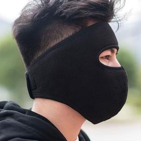 Masque moto pour l’hiver coupe-vent en polaire avec protection pour les yeux – قناع مضاد للبرد لسائقي الدراجات النارية