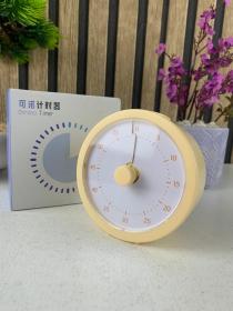 Minuteur visuel 60 minutes outil de gestion du temps multifonctions