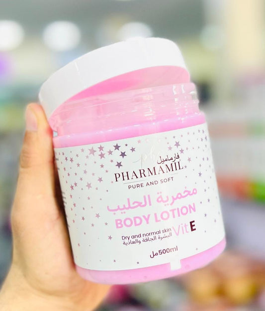 PHARMAMIL BODY LOTION مخمرية بلحليب بعد الحمام صابونية