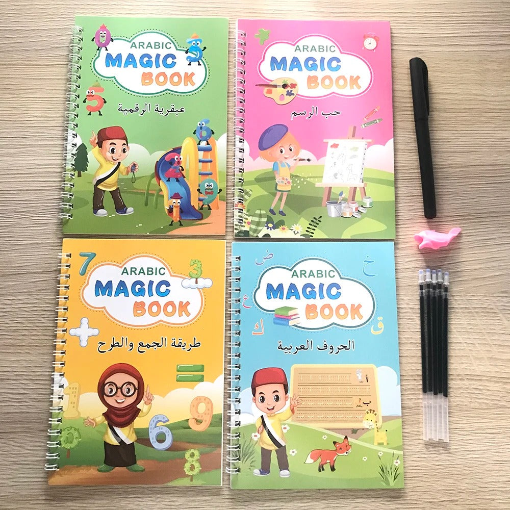 طقم 4 كتب لتعليم الأطفال , كتابة الحروف , الأرقام , العمليات الحسابية , الرسم MAGIC BOOK