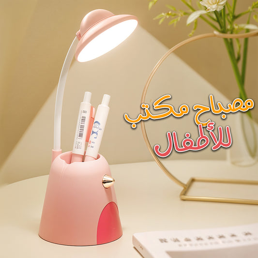 Lampe de Bureau Mignonne avec Porte-stylo Rechargeable USB