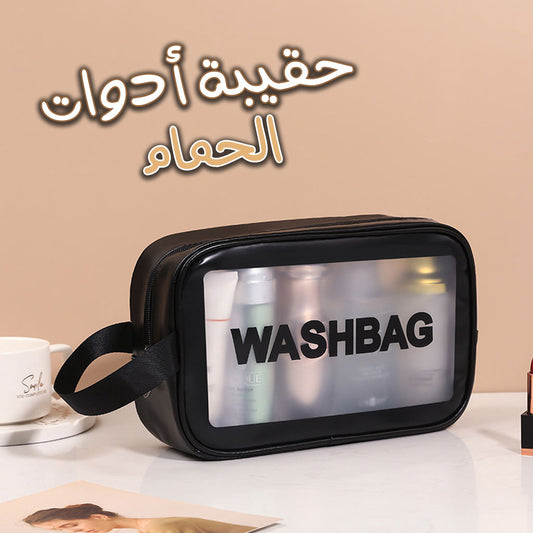 Trousse de Douche Wash-bag transparent, étanche