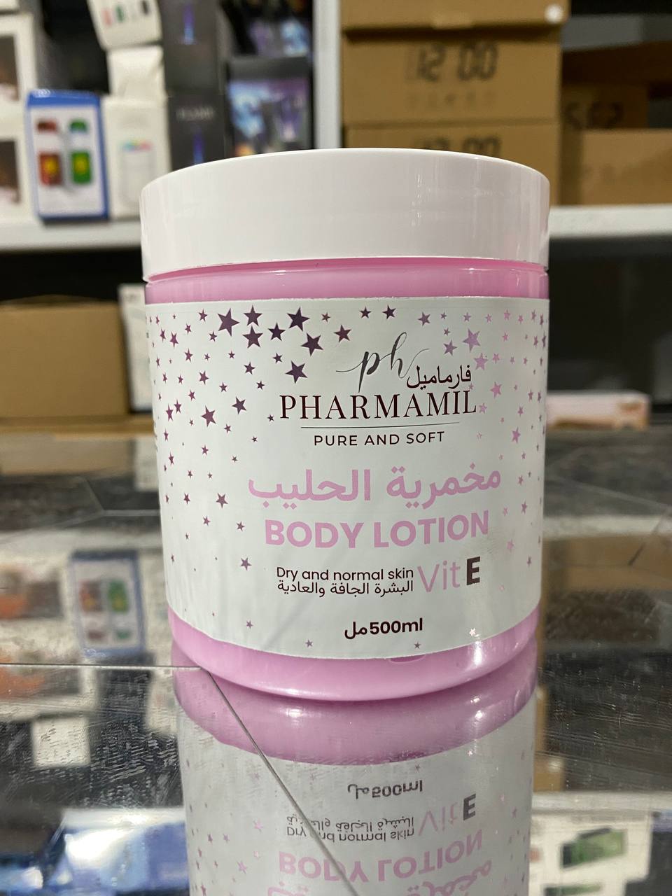 PHARMAMIL BODY LOTION مخمرية بلحليب بعد الحمام صابونية