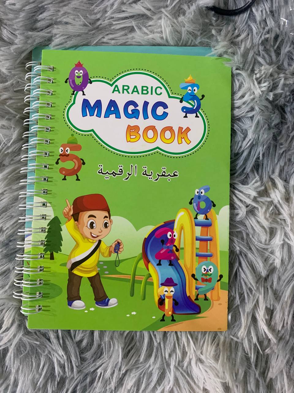 طقم 4 كتب لتعليم الأطفال , كتابة الحروف , الأرقام , العمليات الحسابية , الرسم MAGIC BOOK