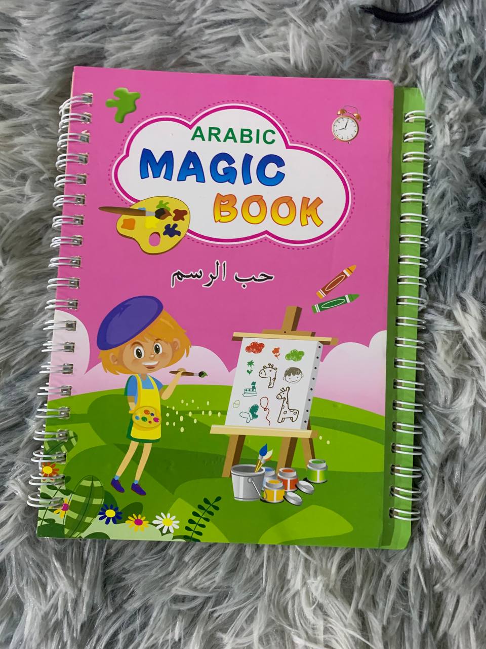 طقم 4 كتب لتعليم الأطفال , كتابة الحروف , الأرقام , العمليات الحسابية , الرسم MAGIC BOOK