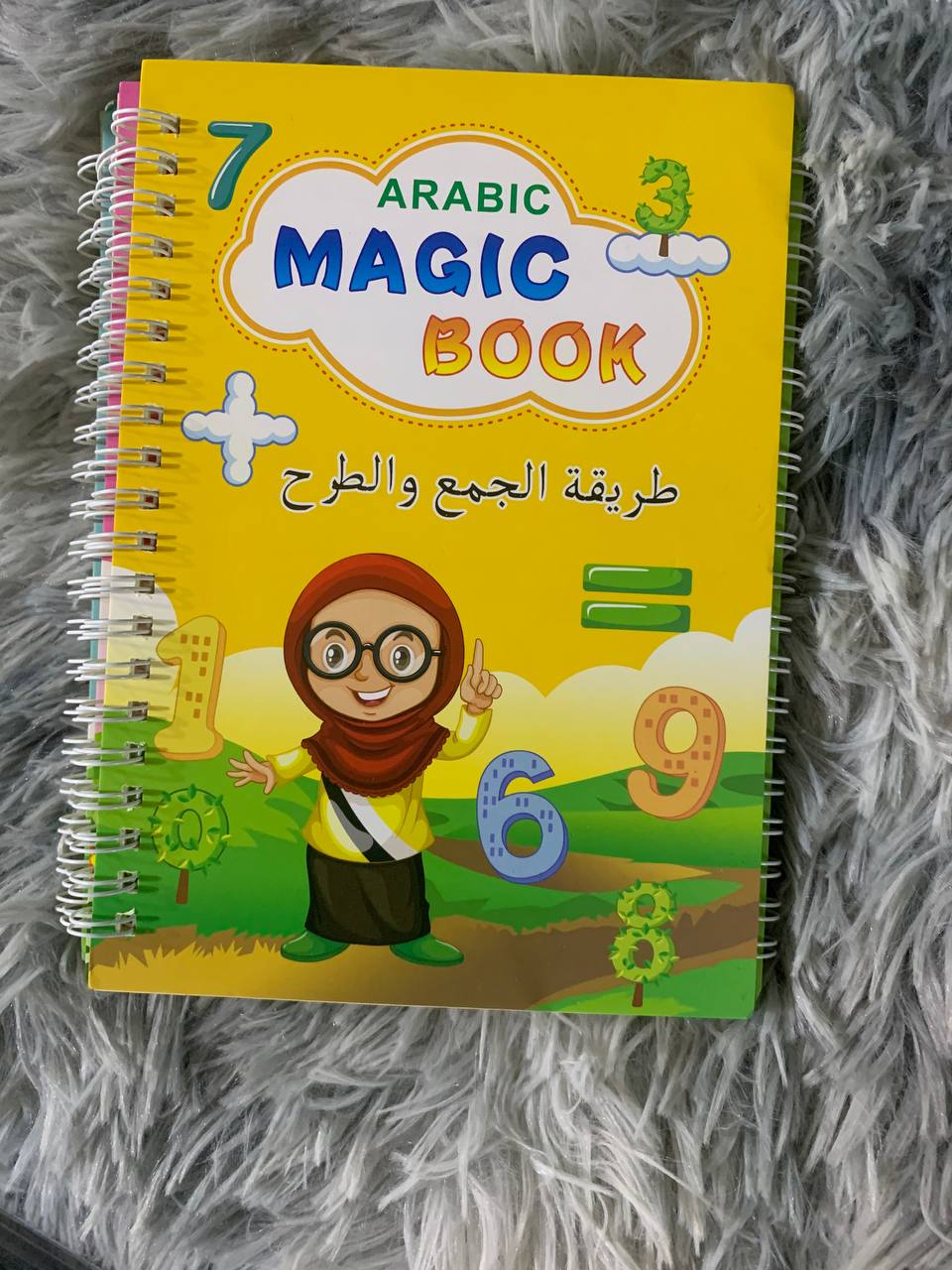 طقم 4 كتب لتعليم الأطفال , كتابة الحروف , الأرقام , العمليات الحسابية , الرسم MAGIC BOOK