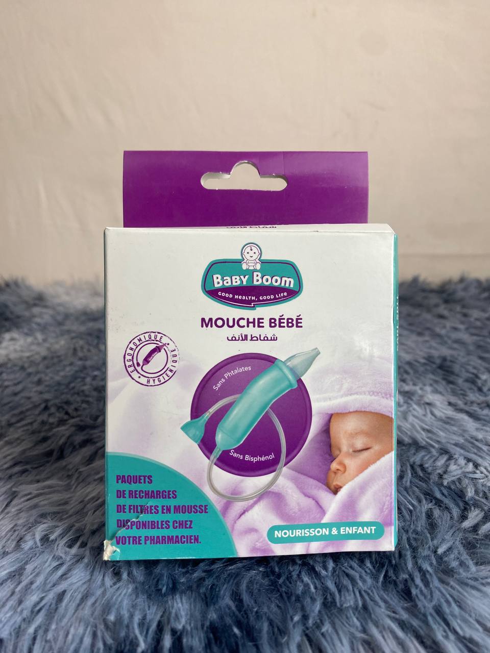 Baby Boom Mouche Bébé Par Aspiration-Nouveau-Né / Enfant