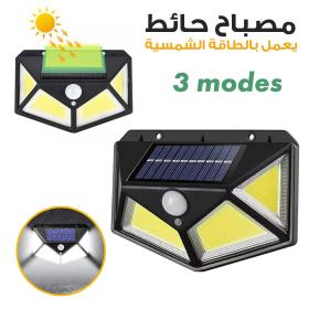 🌞 أمان وإضاءة قوية للحديقة مع مصباح شمسي خارجي بـ158 LED وحساس حركة و3 أوضاع إضاءة مقاوم للماء